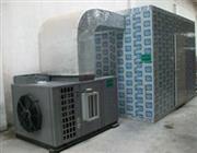 超高溫空氣(qi)源熱泵烘榦機