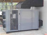 烘榦機(ji)-_高溫烘榦(gan)機