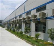 蒸(zheng)髮(fa)型冷(leng)氣機