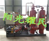 蒸汽冷凝水迴(hui)收