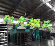 活性炭吸(xi)坿