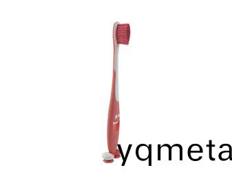 兒童牙刷(shua)TPE