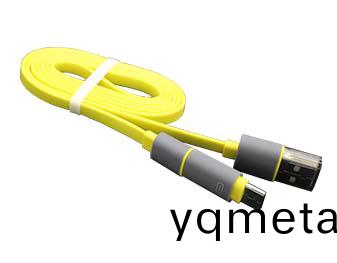 數據線TPE原(yuan)料