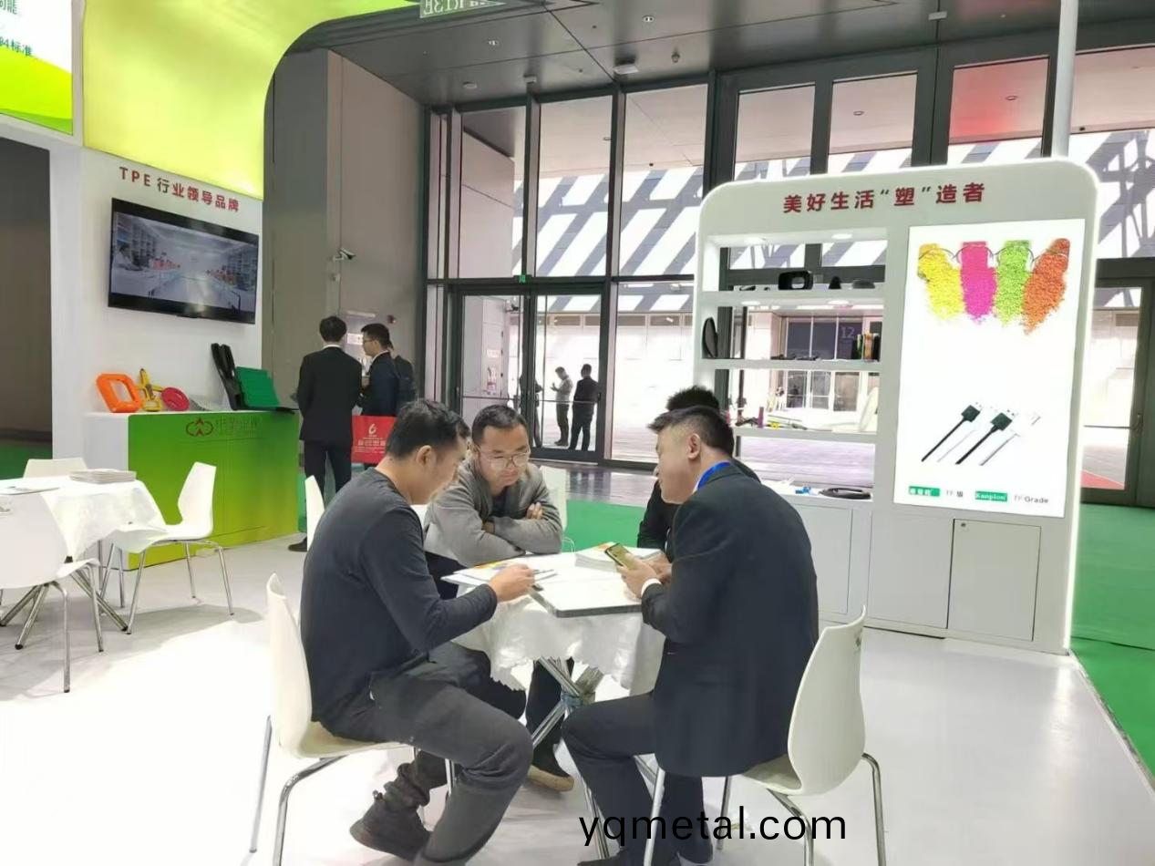 力塑TPE展位
