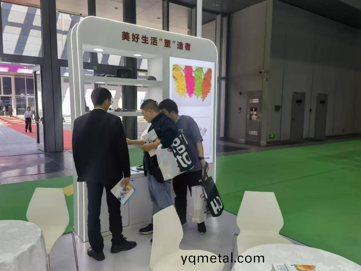 力塑TPE展位現場