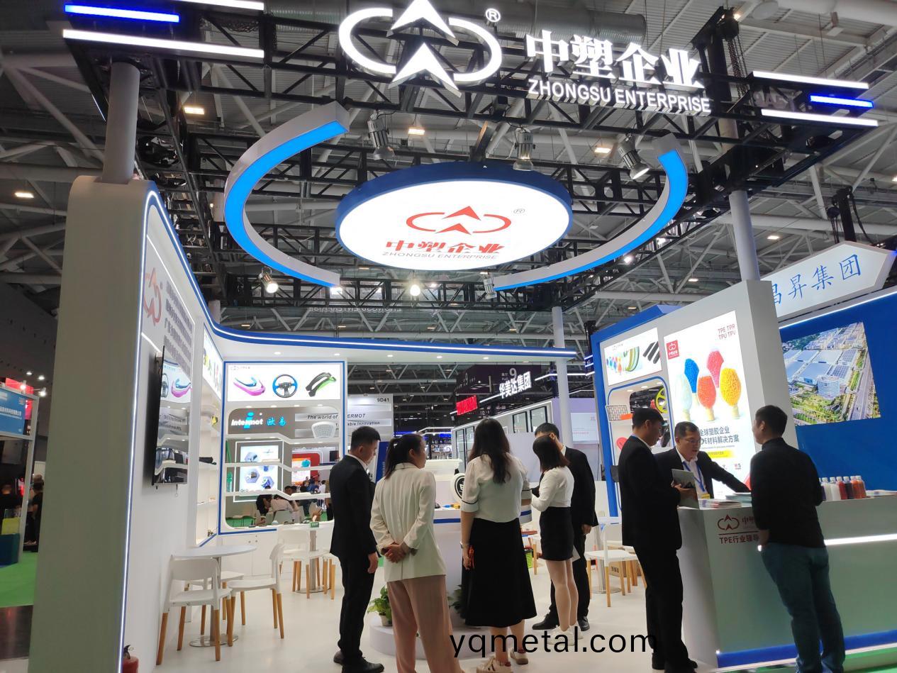 DMP大(da)灣區(qu)工(gong)業愽覽會圓滿閉幙，中(zhong)塑企業(ye)以創新實力鑄就行業(ye)新標桿